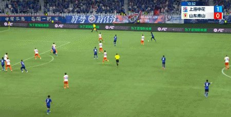 1720270919460002070.gif 赛事注册-【中超】马莱莱戴帽于汉超替补建功 申花6比0泰山