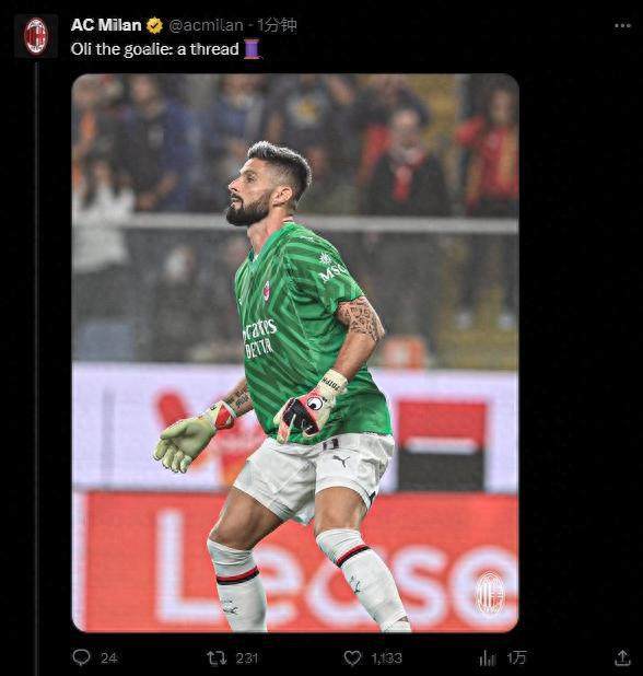 1696752167164080960.jpg 【夜读】世一锋↣世一门