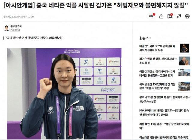 1696752155908038312.jpg 【夜读】世一锋↣世一门