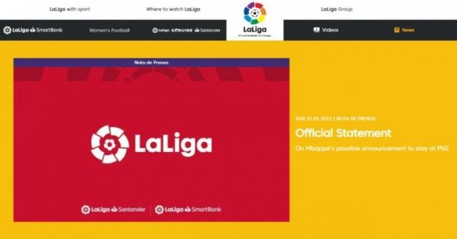 【早报】如此英超怎能不爱？如此米兰如何不哭？