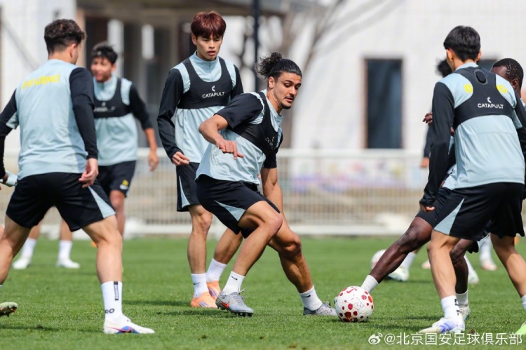 世界赛赛程-北京国安：专注下一场