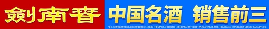 英雄联盟世界赛-剑南春丨国米2-2都灵，迪马尔科双助攻，图拉姆、比塞克建功