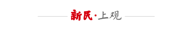 世界赛官网-亚足联给邵佳一送了一份大礼 2027亚洲杯国足抽到上签|中国队|伊朗|世预赛|亚洲足球联合会|中国男足_新浪体育_新浪新闻